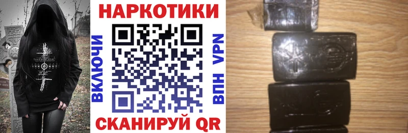 Сколько стоит Волгореченск КОКАИН  Галлюциногенные грибы  Гашиш  APVP 