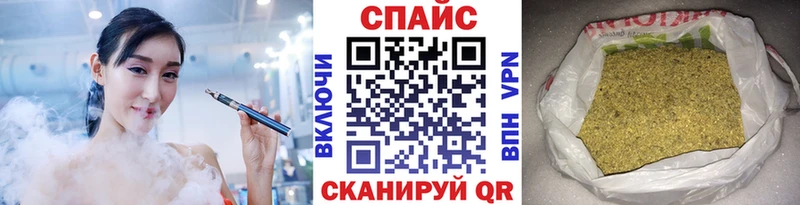 купить наркотик Волгореченск БУТИРАТ Butirat