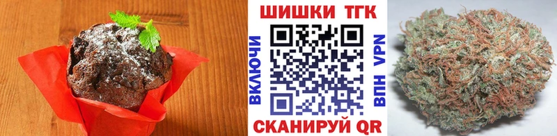 Еда ТГК конопля  MEGA как войти  Волгореченск 