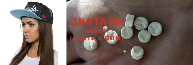 Ecstasy Punisher  мориарти наркотические препараты  Волгореченск  где купить наркоту 