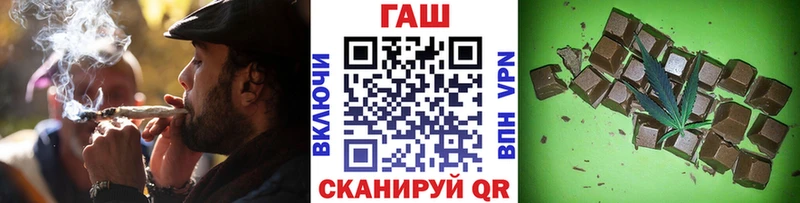 ГАШИШ VHQ  Волгореченск 