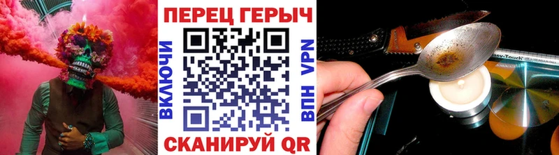 цена   Волгореченск  Героин белый 