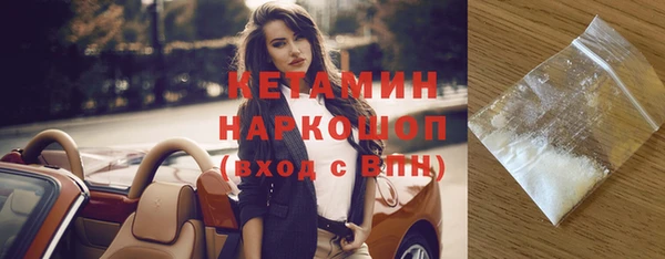 mix Белокуриха
