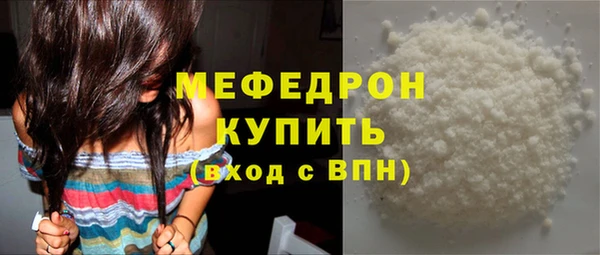 mix Белокуриха