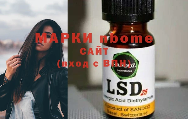 mix Белокуриха