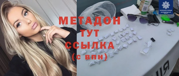 mix Белокуриха