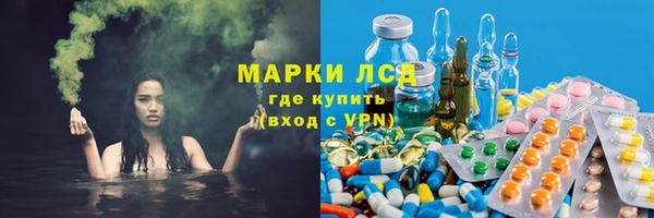 mdma Дмитриев