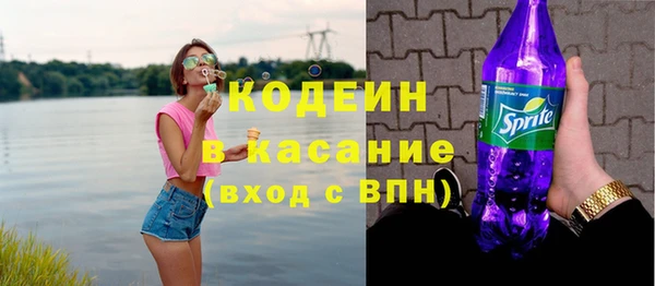 mix Белокуриха