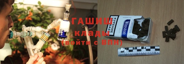 mix Белокуриха