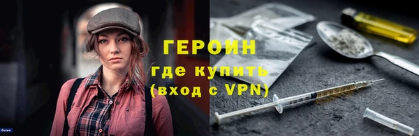 a pvp Снежногорск