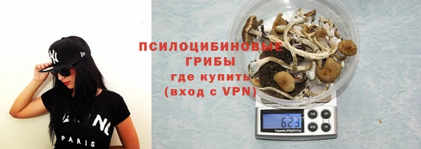 мдма Беломорск