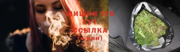 mix Белокуриха