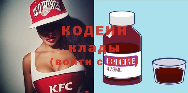 mix Белокуриха