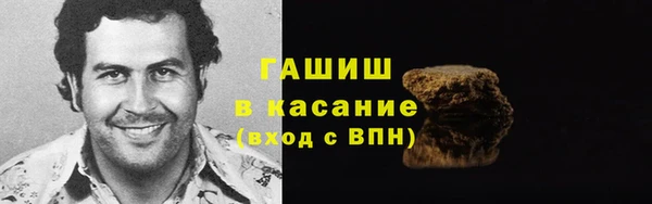 MDMA Premium VHQ Белоозёрский
