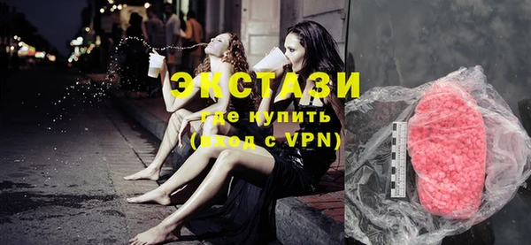 соль курить ск Снежинск