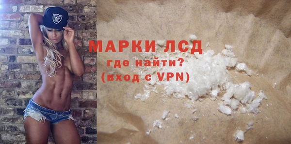 mix Белокуриха
