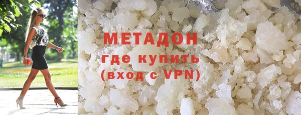mix Белокуриха