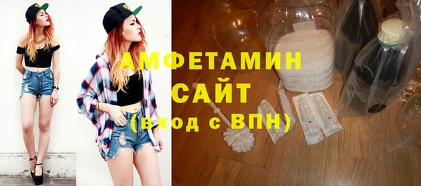 mix Белокуриха