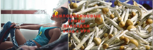 MDMA Premium VHQ Белоозёрский