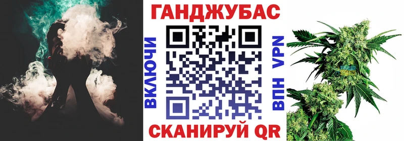 купить закладку  Волгореченск  Шишки марихуана ГИДРОПОН 